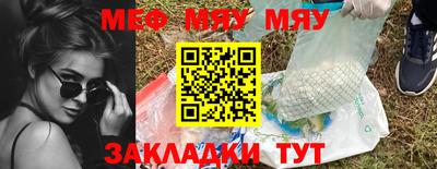 мдма Когалым