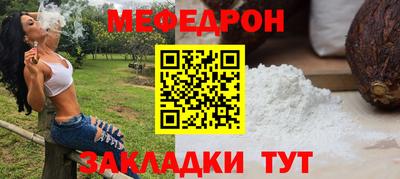гашиш Ковров