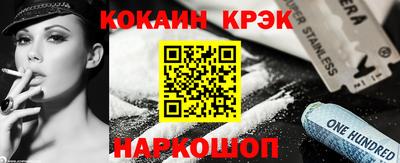 мдма Когалым