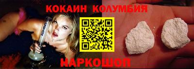 гашиш Ковров