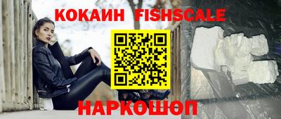 винт Коломна