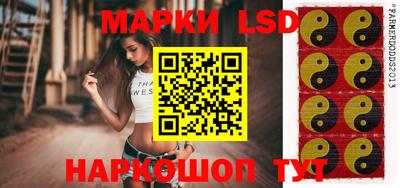 мдма Когалым