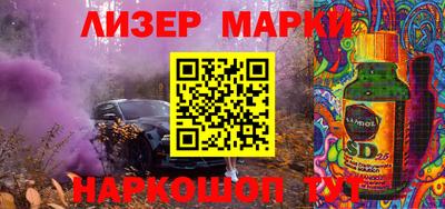 винт Коломна