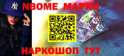СК Керчь