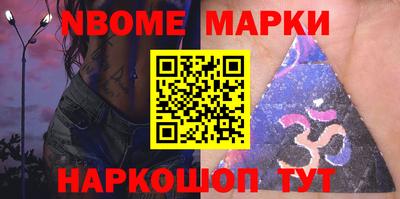гашиш Ковров