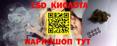 гашиш Ковров
