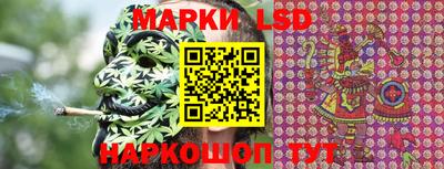 мефедрон Кизляр