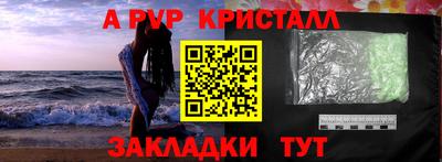 мдма Когалым