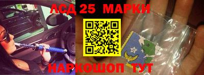 гашиш Ковров