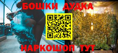 гашиш Ковров