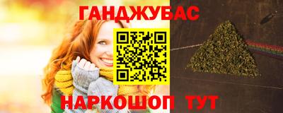 винт Коломна
