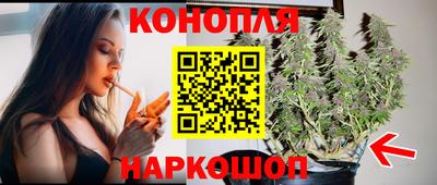 гашиш Ковров