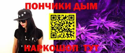 мдма Когалым