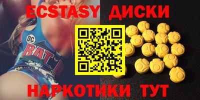 гашиш Ковров