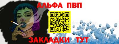 мефедрон Кизляр