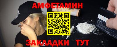 мдма Когалым