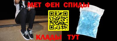 мдма Когалым