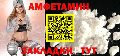 гашиш Ковров