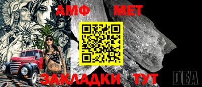 мдма Когалым