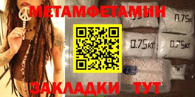 гашиш Ковров