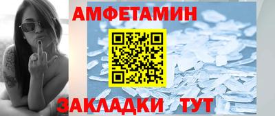 мдма Когалым