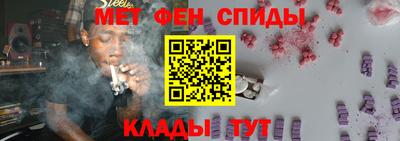 гашиш Ковров