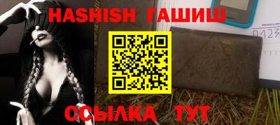 мдма Когалым