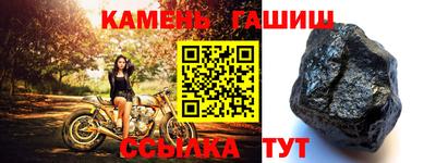 мдма Когалым