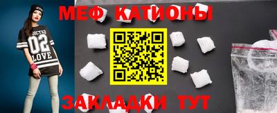 мдма Когалым