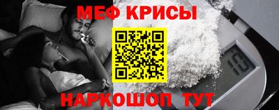 винт Коломна