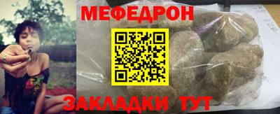 гашиш Ковров